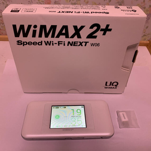 Velocidad WiFi NEXT WiMAX2 + W06 Cat18 1,2 Gbps 4G LTE WiFi portátil Hotspot <span class=keywords><strong>Router</strong></span> Modelo dual B1/3/5/17/18/41/42 - Product Image 5