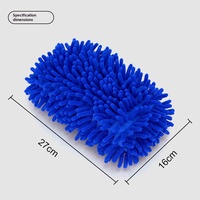 Éponge de nettoyage automobile en chenille transfrontalière, bloc absorbant l'eau, haute densité, en microfibre corail pour lustrage