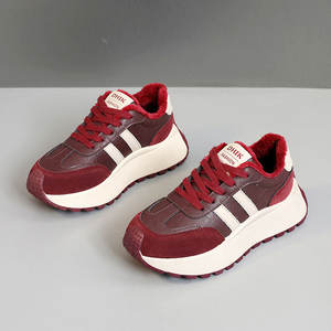 Zapatos Casuales para Caminar, Primavera, Otoño, Verano 2026, de la Mejor Calidad, Cómodos, Flexibles, Suaves, que Aumentan la Altura, Antideslizantes y Transpirables - Product Image 6