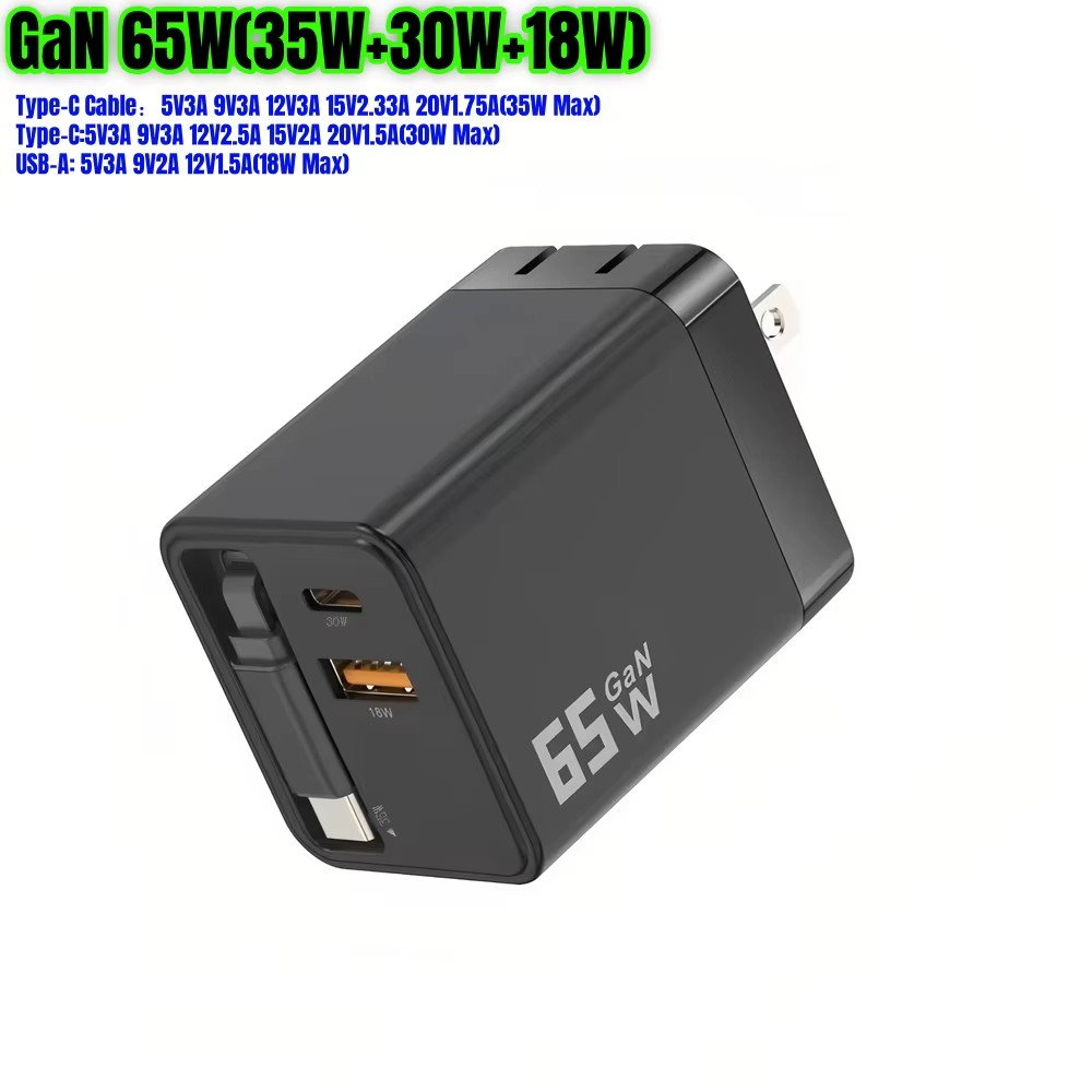 Cargador negro para EE. UU. de 35W + 30W