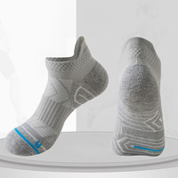 Chaussettes de sport unisexes d'été, chaussettes de course professionnelles, antibactériennes et respirantes, en coton blanc