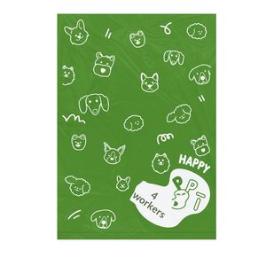 Sacs à déjections pour animaux de compagnie 2026, durables, parfumés, épaissis, colorés en PE, pour chats et chiens, sacs à crottes mignons et portables pour chiens - Product Image 5
