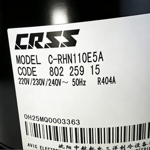คอมเพรสเซอร์แบบสกรอลล์ รุ่น C-RHN75E4A 12 โวลต์ สำหรับเปลี่ยนซ่อมระบบทำความเย็นแนวนอน - Product Image 5