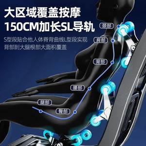 AUX 860A Full Body Massage Chair SL <b>Track</b> 4D Robotic Hand Intelligent Voice Control Home Use - Product Image 5