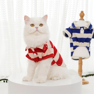 Vêtements d'été rayés pour animaux de compagnie, t-shirt fin pour chiens et chats, vêtements de loisirs de petite et moyenne taille - Product Image 2