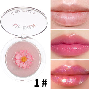 Bálsamo <span class=keywords><strong>Labial</strong></span> <span class=keywords><strong>con</strong></span> Cambio de <span class=keywords><strong>Color</strong></span>, Brillo <span class=keywords><strong>Labial</strong></span> Perlado, Hidratante, Anti-resequedad, Tinte <span class=keywords><strong>Labial</strong></span> 10g - Product Image 1