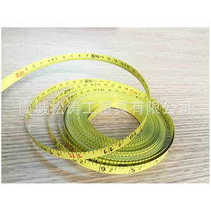 Ruban à mesurer Songchuang 100m 1.4x12.5mm en acier inoxydable pour la construction et la topographie - Product Image 1