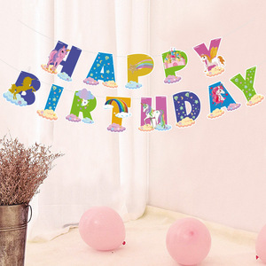 Ensemble de fête d'<span class=keywords><strong>anniversaire</strong></span> sur le thème de la <span class=keywords><strong>licorne</strong></span> Décorations de gâteau de petit poney modernes avec drapeaux et badges pour la célébration des enfants - Product Image 5