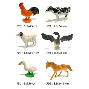 Juguetes de simulación de animales silvestres para niños, recién llegados, para niños y niñas, regalos para el desarrollo cognitivo del bebé - Product Image 2