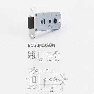 Corpo <span class=keywords><strong>Serratura</strong></span> Magnetica Silenziosa Italiana 8553 All'ingrosso con Perno in Nylon Rinforzato per Set <span class=keywords><strong>Serratura</strong></span> <span class=keywords><strong>Porta</strong></span> in Legno da Camera da Letto - Product Image 2