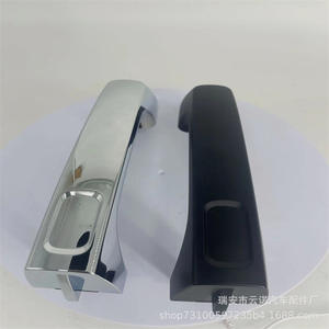 มือจับประตูฮัมเมอร์ เอช 3 รุ่น 1253074667 ชุบโครเมียม สำหรับด้านหน้าและด้านหลัง อะไหล่ทดแทน - Product Image 4