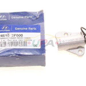 24510-2F000 TENSIONER ASSY-TIMING CHAIN 24510 2F000 สำหรับฮุนได เกีย 2451-2F000 - Product Image 1