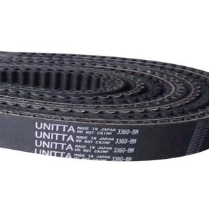 Synchronous <b>Belt</b> 300-EV5GT 305-EV5GT 315-EV5GT 320-EV5GT Tooth <b>Belt</b> for UNITTA - Product Image 4