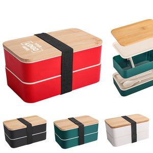 Boîte à bento personnalisée à double couche en PP avec couvercle en bois, couvercle réutilisable en bambou, boîtes à lunch en plastique à double couche avec couverts - Product Image 1
