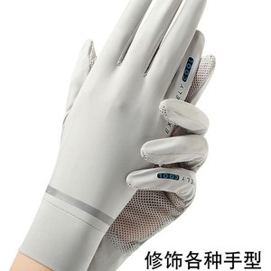 ถุงมือครึ่งนิ้วสุดเท่สำหรับผู้หญิง ถุงมือปั่นจักรยานผ้าไหมน้ำแข็ง แห้งเร็ว ป้องกันแสงแดด สีชมพู - Product Image 5