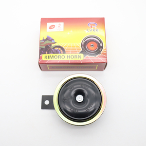 LVEE <span class=keywords><strong>DL126</strong></span> Series 12V Bocina de motocicleta Universal Bocina eléctrica impermeable 12V 105db Motor de motocicleta Scooter Sonido fuerte Plata - Product Image 4