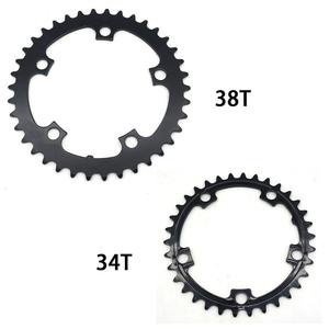Greenpedel <span class=keywords><strong>TSDZ</strong></span> 2 Roue À Chaîne Chaîne Anneau 34T 42T 44T 52T Vélo Électrique Ebike Partie Pour <span class=keywords><strong>TongSheng</strong></span> Mid Drive Moteur - Product Image 4