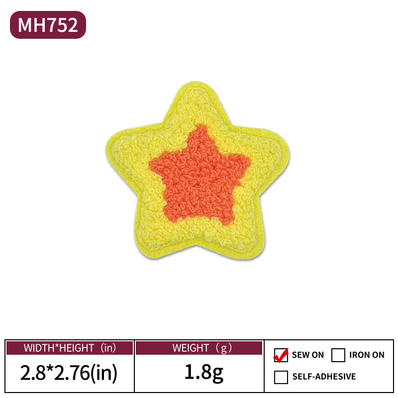 MH752 yellow
