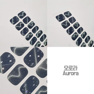 Autocollant magnétique pour ongles Aurora, gel UV, uréthane, imperméable, rond, 2D, avec lime et pincettes pour application artistique - Product Image 4