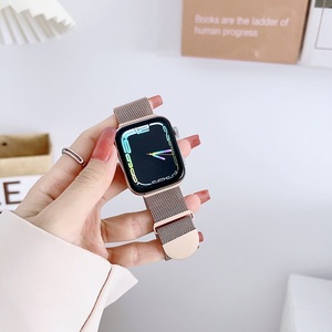 Correa de pulsera de metal para <span class=keywords><strong>Apple</strong></span> <span class=keywords><strong>Watch</strong></span> Ultra 49mm 45mm 41mm <span class=keywords><strong>44mm</strong></span> 40mm 42mm 38mm correa de reloj magnética de acero inoxidable de doble sección - Product Image 6