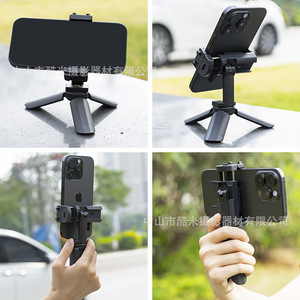 Mini trípode portátil de 8cm, soporte de escritorio ligero de ABS para fotografía con cámara de teléfono, uso en exteriores - Product Image 5