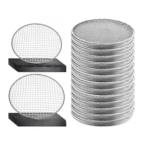 Dùng Một Lần 295Mm 330Mm Cong Thép Không Gỉ <span class=keywords><strong>BBQ</strong></span> Dây Lưới Net Nướng Thịt Nướng Công Cụ - Product Image 1