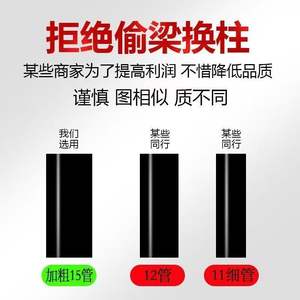 Zapatero de acero inoxidable Lida, estante de almacenamiento duradero de 6 niveles para uso en dormitorios y en el hogar - Product Image 3