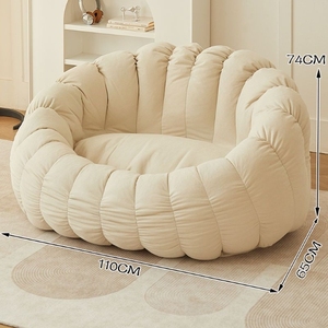 Boconcept Aesthetic <b>Cream</b> White Lazy Pumpkin <b>Sofa</b> Shaped Boucle Swivel Lounge Chair With Footstool - Product Image 2