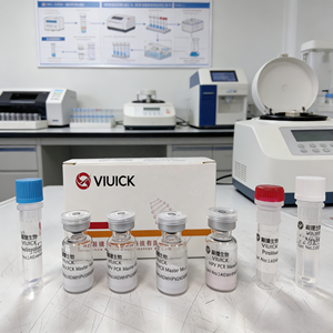 वायविक SM-D-1802B एचपीपी मानव पेपिलोमा वायरस 14 उच्च जोखिम नैदानिक किट वास्तविक समय pccr परीक्षण आइसो13485 प्रमाणित प्रमाणित - Product Image 2