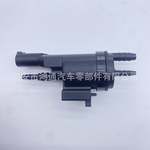 Vanne solénoïde de commutation d'air Hutong Auto A0025407097 pour Mercedes Benz W221 W251 W220 W245 - Product Image 2