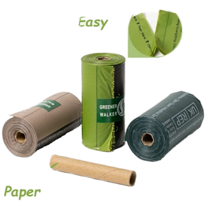 Bolsas Biodegradables de Almidón de Maíz 100% a Prueba de Fugas, Super Resistentes, para Recoger Excrementos de Perro - Product Image 1