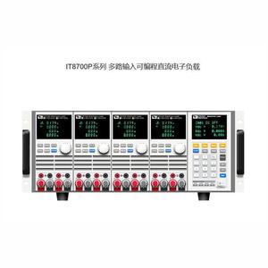 Probador de Carga Electrónica Programable de Múltiples Canales de la Serie Itech It8700P para la Industria Electrónica e Investigación Científica - Product Image 3