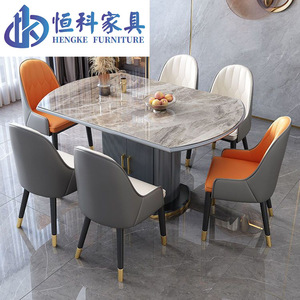 <b>Dining</b> <b>Table</b> <b>Round</b> Extendable Marble Top Modern Minimalist Luxury Design For <b>Dining</b> Room - Product Image 3