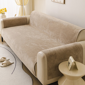 Cloud-Feel Velvet <b>Sofa</b> <b>Cover</b> 145-185CM Waterproof All-In-One Solid Color Modern Style Fully Enclosed Cat Scratch Resistant - Product Image 1