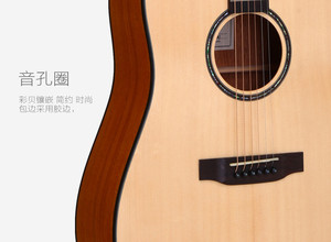 High Quality Acoustic Guitar with Solid Spruce Top and Pick-up - Product Image 5