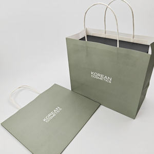 Sac en papier kraft vert imprimé sur mesure avec poignée en corde, recyclable, biodégradable, emballage pour achats, sacs cadeaux avec votre propre logo - Product Image 1