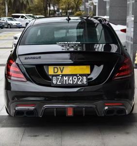 Kit carrosserie pour Mercedes-Benz Classe S W222 S63 S65, style Brbs, lèvre avant en fibre de carbone, diffuseur arrière, spoiler - Product Image 5