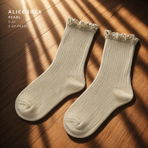 Chaussettes douces et respirantes pour enfants, couleur perle élégante, faciles à assortir à toutes les tenues mignonnes. - Product Image 1