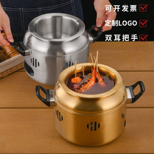 Olla de Acero Inoxidable para Brochetas 2.1L-4L, Olla Ligera para Exteriores, para Barbacoa y Cocina - Product Image 2