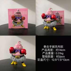 Figura de acción de PVC estilo boxeador de Majin Buu de Dragon Ball Z, estatua GK, decoración de escritorio, juguete coleccionable de anime para fans - Product Image 4