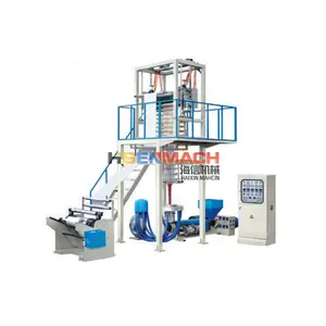 High output PE HDPE LDPE plastic film extruder machine pe film blowing machine plastic bag making machine production line