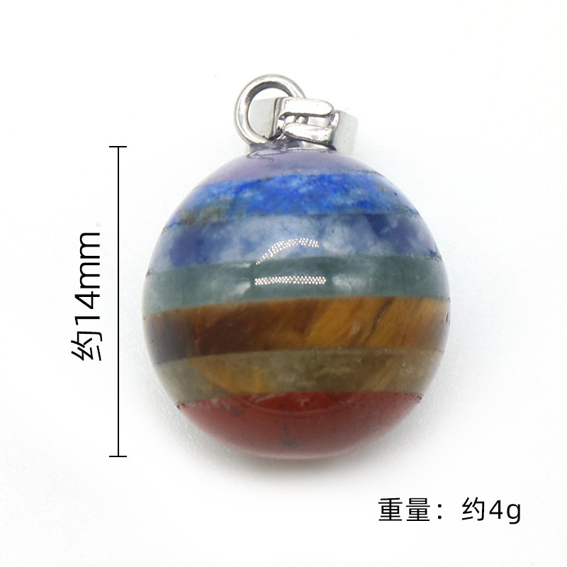 Pendentif boule 14 mm