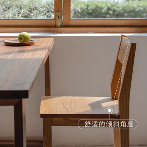 Silla de Comedor de Madera Maciza - Acabado en Roble Rojo y Nogal Negro, Diseño Moderno Minimalista, Modelo YJ, Muebles para el Hogar - Product Image 3