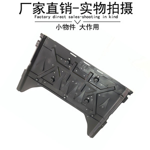 Plaque de protection du réservoir de carburant Mercedes-Benz Smart 453, matériau ABS, 4536842700 - Product Image 4