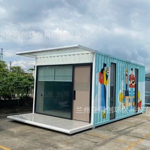 รถเข็นขายอาหารเคลื่อนที่ 2.8 ม. แผ่นเหล็กชุบสังกะสี โครงเหล็กสแตนเลส ใช้งานกลางแจ้ง ประกอบง่าย ป้องกันสนิม - Product Image 5