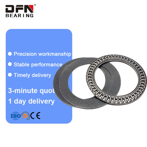 DFN Brand <span class=keywords><strong>AXK</strong></span> 2035 <span class=keywords><strong>AXK</strong></span> 4565 <span class=keywords><strong>AXK</strong></span> 2542 <span class=keywords><strong>AXK</strong></span> 1024 <span class=keywords><strong>AXK</strong></span> 1528 <span class=keywords><strong>AXK</strong></span> 1730 <span class=keywords><strong>AXK</strong></span> 1226 AXK120155 AXK160200 cuscinetto a rulli a spinta - Product Image 1