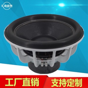 Subwoofer de voiture 15 pouces 1500-2000W RMS, haut-parleur audio haute puissance à double aimant - Product Image 3