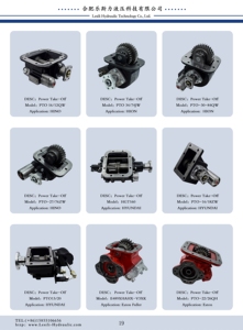 Fournisseurs d'usine proposent une <span class=keywords><strong>pompe</strong></span> à engrenages <span class=keywords><strong>de</strong></span> puissance <span class=keywords><strong>de</strong></span> 25 cm³ - Boîte <span class=keywords><strong>de</strong></span> vitesses à <span class=keywords><strong>prise</strong></span> <span class=keywords><strong>de</strong></span> <span class=keywords><strong>force</strong></span> facile à installer - Pompes hydrauliques NPR59 - Product Image 6