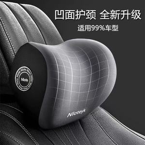 Nloteyk – ensemble de coussins en mousse à mémoire de forme pour appui-tête et soutien lombaire de voiture, pour le confort du cou et du dos, ajustement universel, couleur unie - Product Image 4