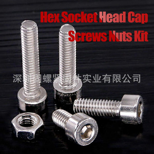 304 Stainless Steel Screw Set M4 8 12 16 20mm Cylindrical Head Hex Socket Screws Nuts Tool <b>Case</b> 180pcs - Product Image 4